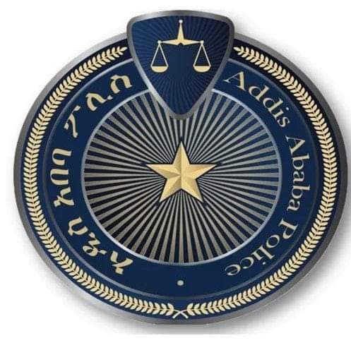 የአርብ (የጁምዓ) ሶላት ከተጠናቀቀ በኋላ በመርካቶ አካባቢ በተፈጠረ ረብሻና ግርግር የሰው ሕይወት ኣልፈዋል 