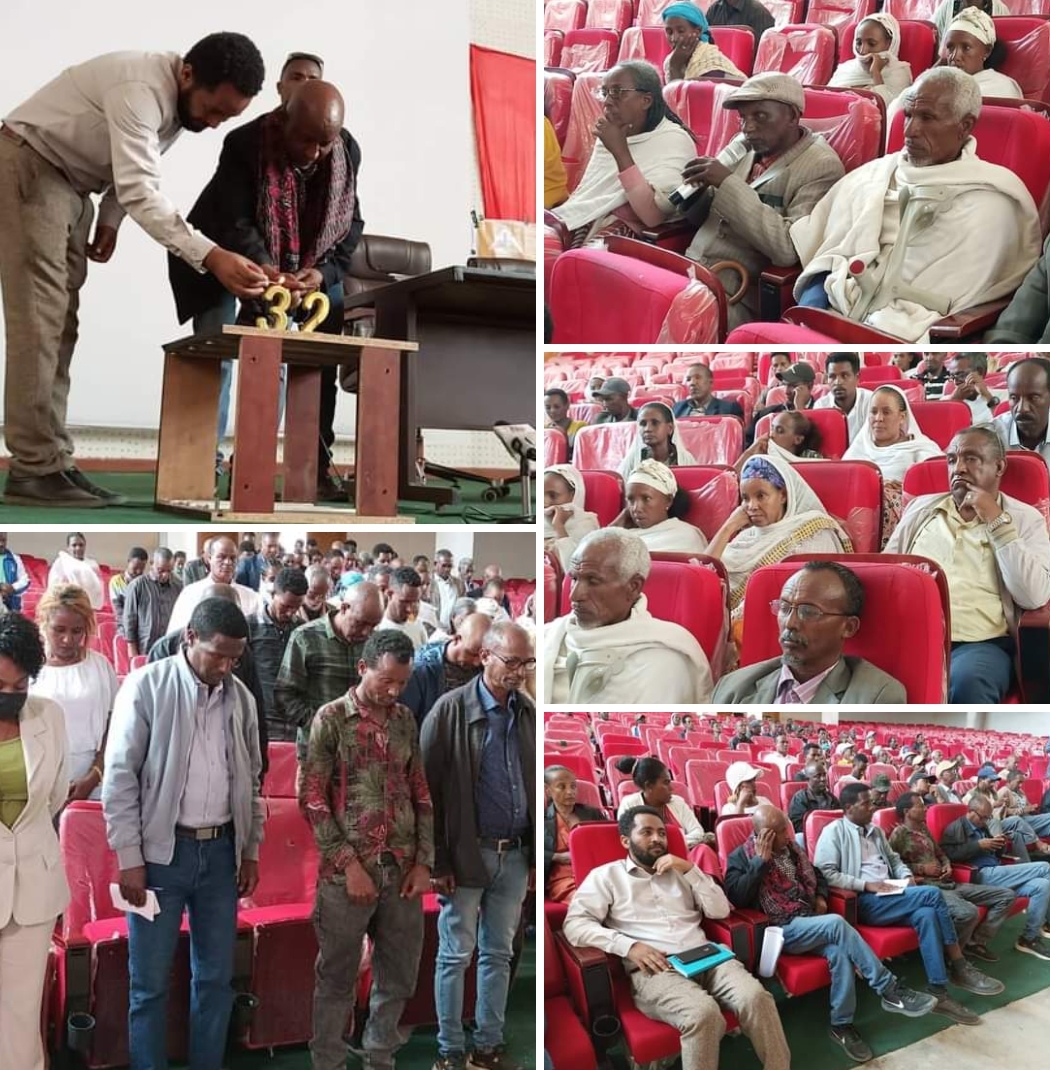 ዓወት 20 ጉንበት ንወለዶ ዝነብር ዓወት ስለዝኾነ ደቂ ስውኣት ክስንድዎን ክትንትንዎን ከምዝግባእ ተገሊፁ።