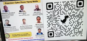 ግደ ሚድያ አብ ከይዲ ጆነሳይድ ትግራይ ኮነፈረንሰ ።