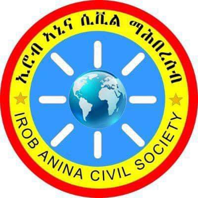 ኤርትራ 60 በመቶ የሚሆነው የኢሮብ ብሄረሰብ መሬት በቁጥጥር ስር ማዋሏ ተነገረ፡፡